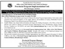 Invitation for Sealed Quotation Notice - PPIU