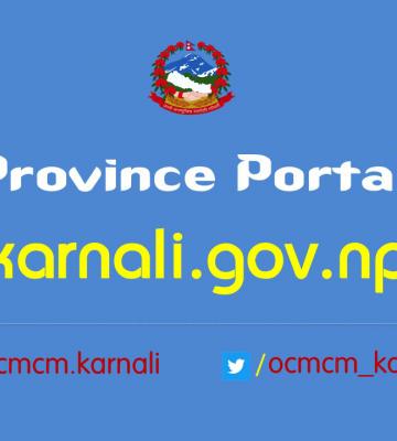 Province Website